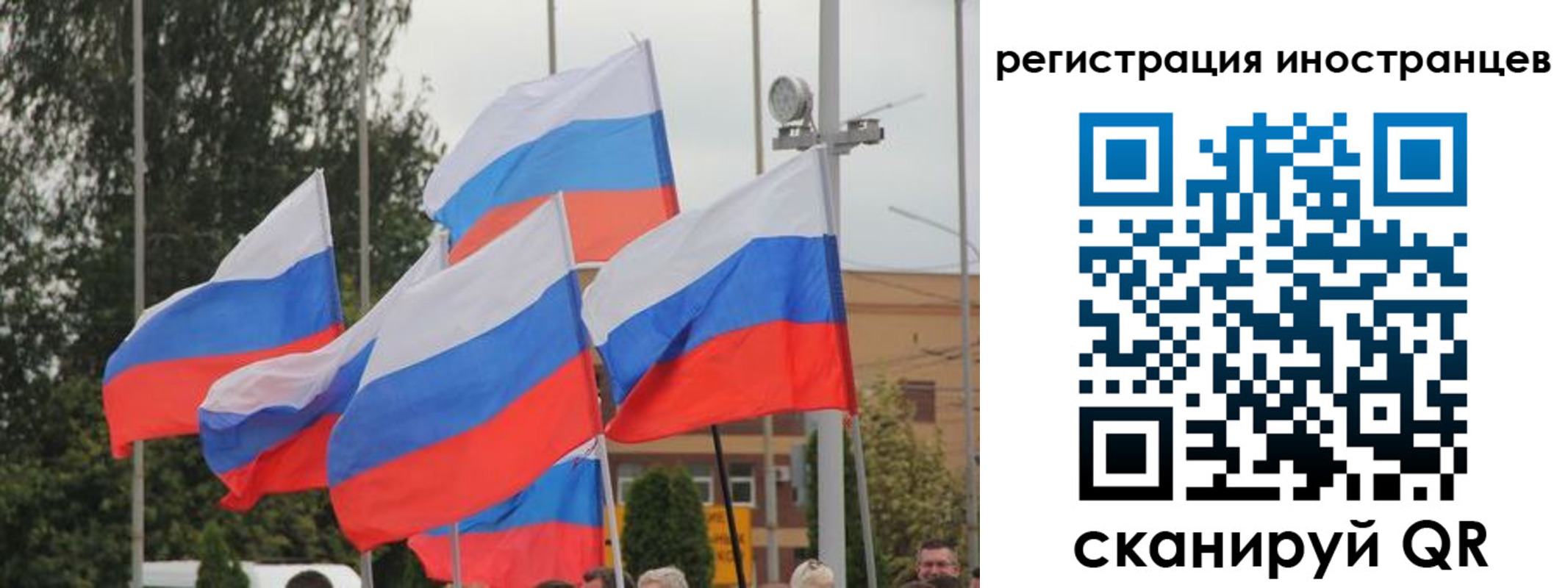 пропишу в квартире в Петухово